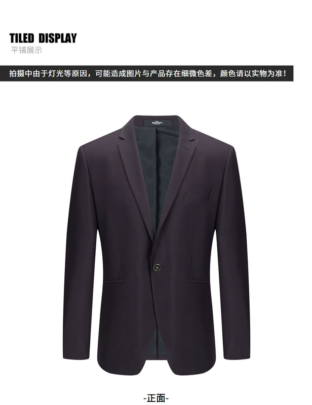 [Cùng đoạn trong trung tâm thương mại] Bộ vest nam công sở quý ông thương hiệu OTO của Qi - Suit phù hợp