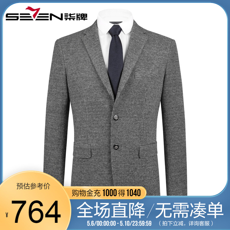 Paint Card Men's Clothing Autumn Winter New Business Body Suit Fashion Youth West Suit Jacket
