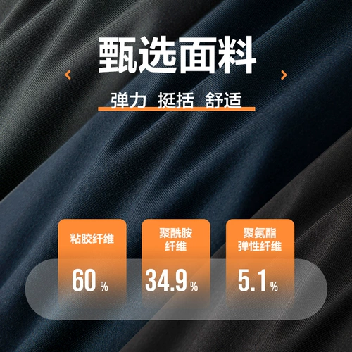 Осенняя толстовка, космический лонгслив, оверсайз, с вышивкой