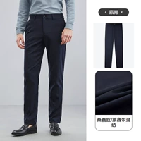 Тибетская молодежная обновление версия