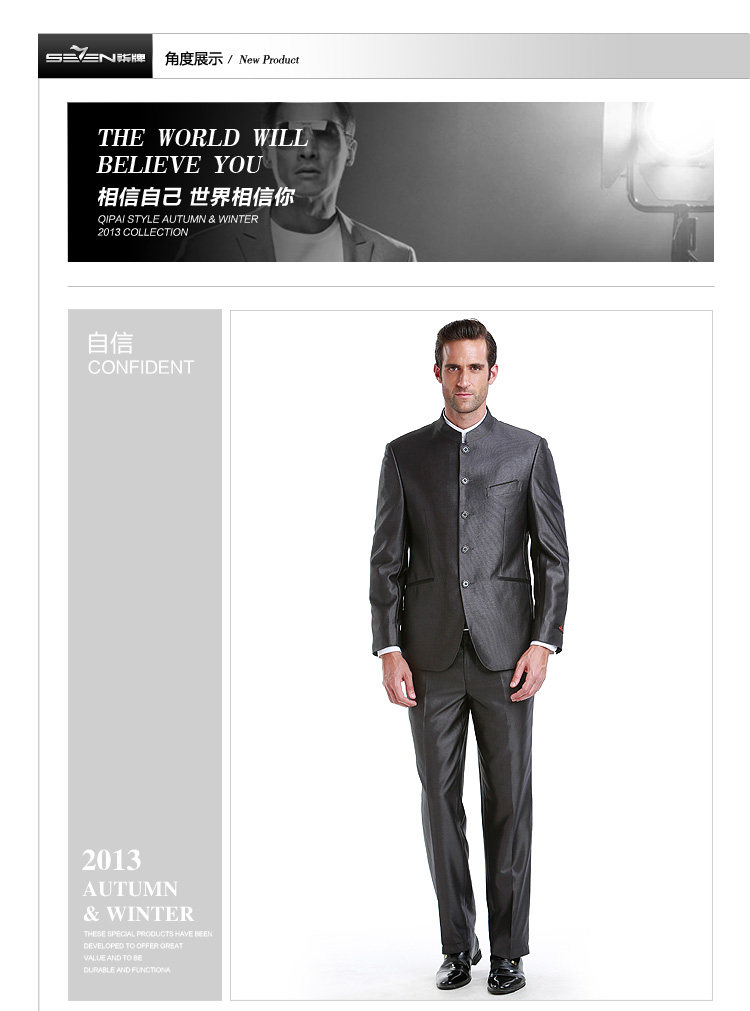 Costume homme SEVEN7 en polyester pour hiver - Ref 1561920 Image 33