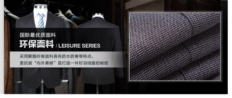 Costume homme SEVEN7 en polyester pour hiver - Ref 1561920 Image 26