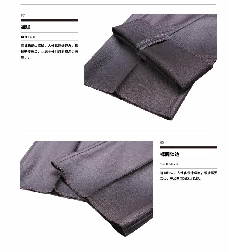 Costume homme SEVEN7 en polyester pour automne - Ref 1559787 Image 32