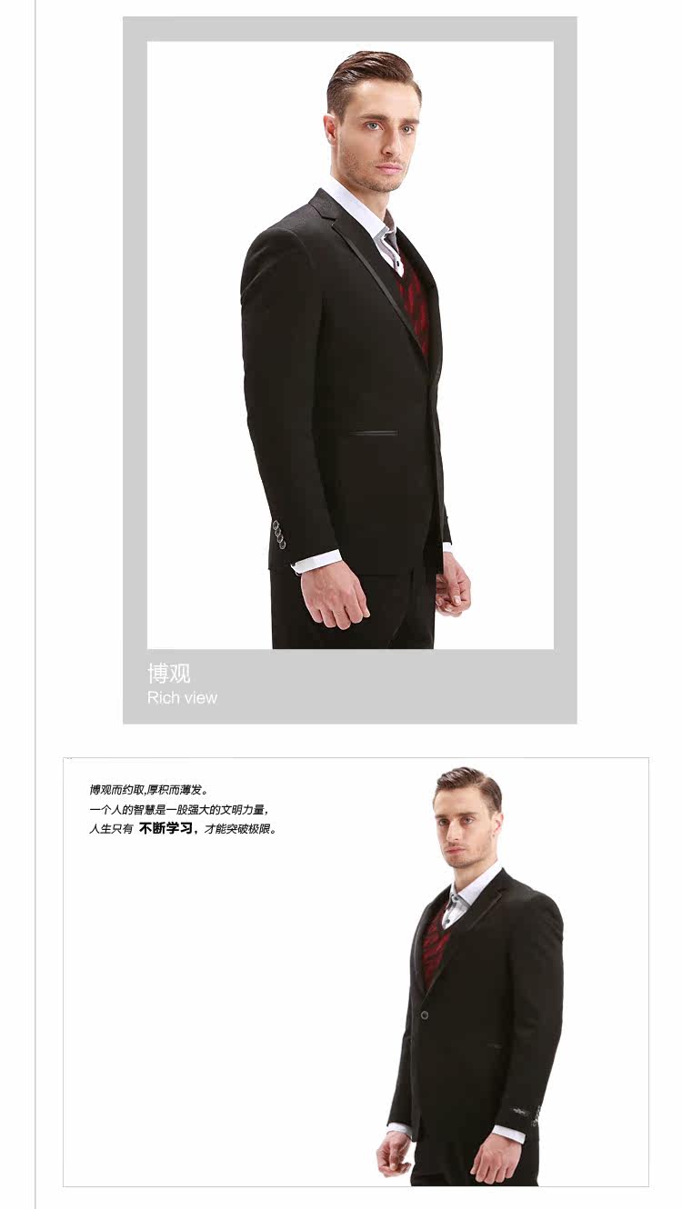 Costume homme SEVEN7 en polyester pour automne - Ref 1562286 Image 25