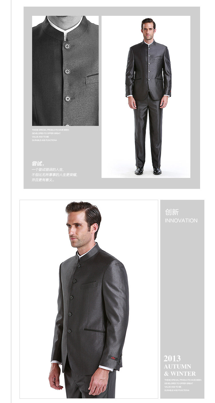 Costume homme SEVEN7 en polyester pour hiver - Ref 1561920 Image 36