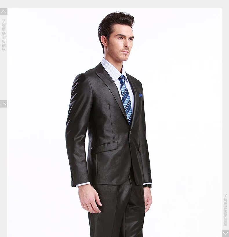 Costume homme SEVEN7 en polyester pour printemps - Ref 1576452 Image 19