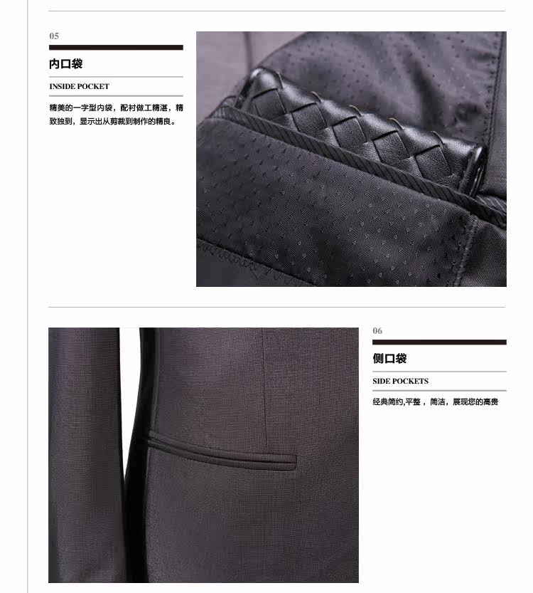 Costume homme SEVEN7 en polyester pour automne - Ref 1559787 Image 25