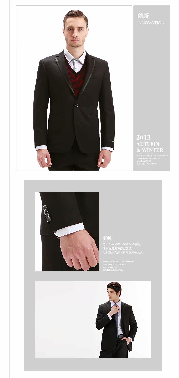 Costume homme SEVEN7 en polyester pour automne - Ref 1562286 Image 27