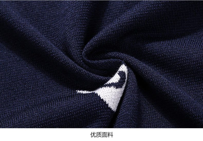 柒 thương hiệu áo len nam mùa thu thanh niên áo len nam cổ tròn thường dài tay áo thun áo len
