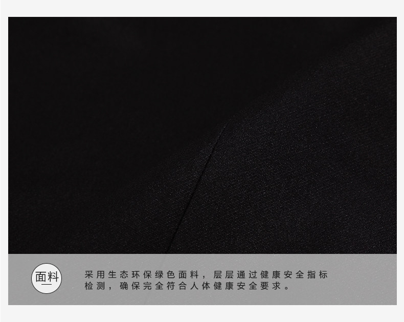 Costume homme SEVEN7 en nylon pour automne - Ref 1560645 Image 31