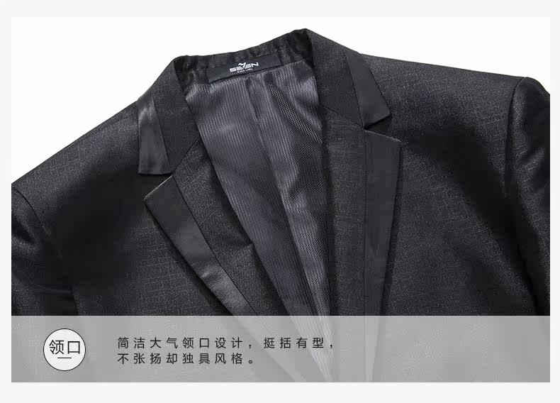 Costume homme SEVEN7 en polyester pour hiver - Ref 1552767 Image 16