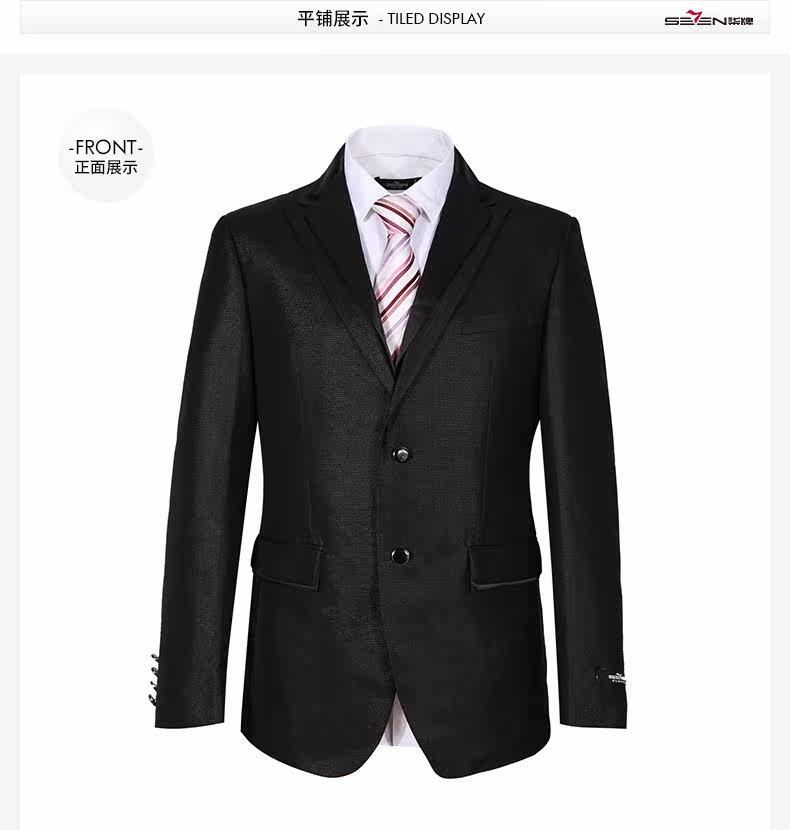 Costume homme SEVEN7 100% Polyester pour Quatre saisons - Ref 1562780 Image 20