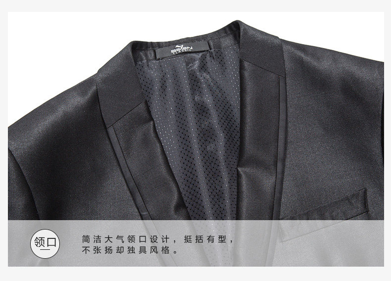 Costume homme SEVEN7 en polyester pour automne - Ref 1551056 Image 18