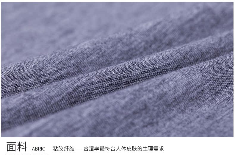Sous-vêtement chaud jeunesse SEVEN7 109G40290 en viscose - Ref 768002 Image 25