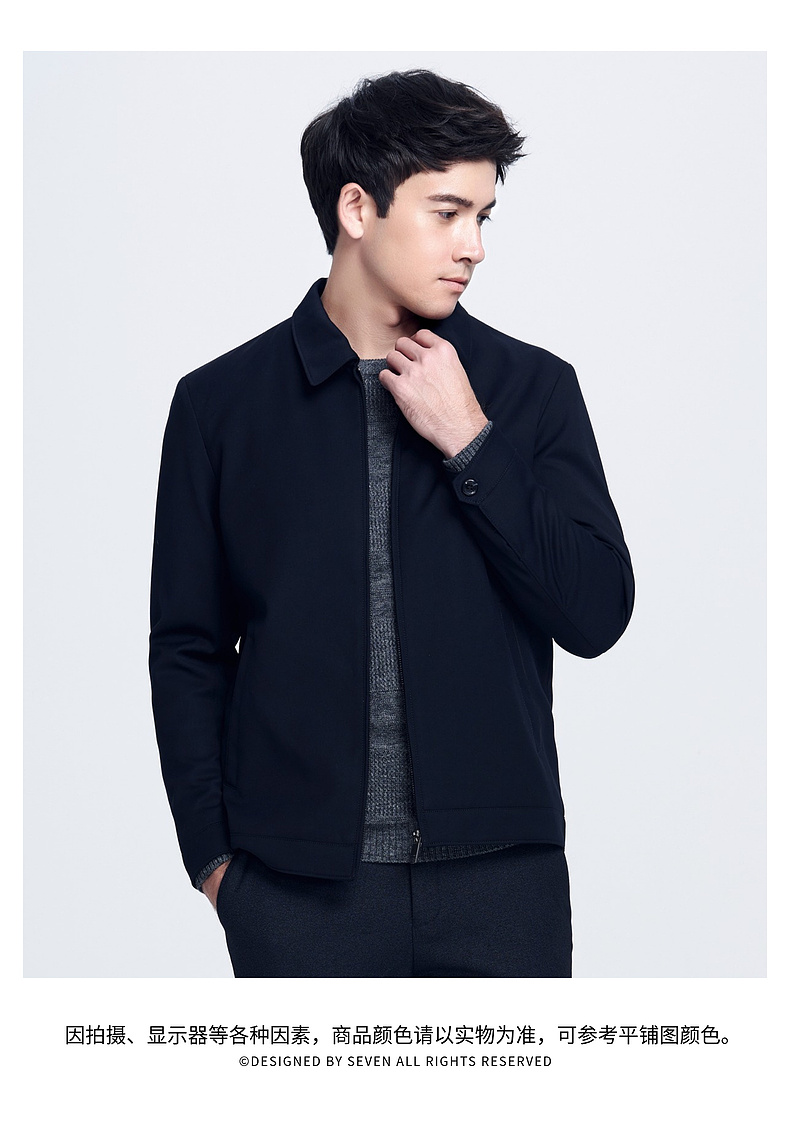 Blouson homme SEVEN7   manches longues en Polyester - Ref 3118658 Image 22