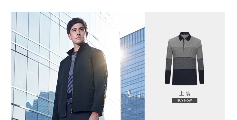 Blouson homme SEVEN7   manches longues en Polyester - Ref 3118923 Image 10