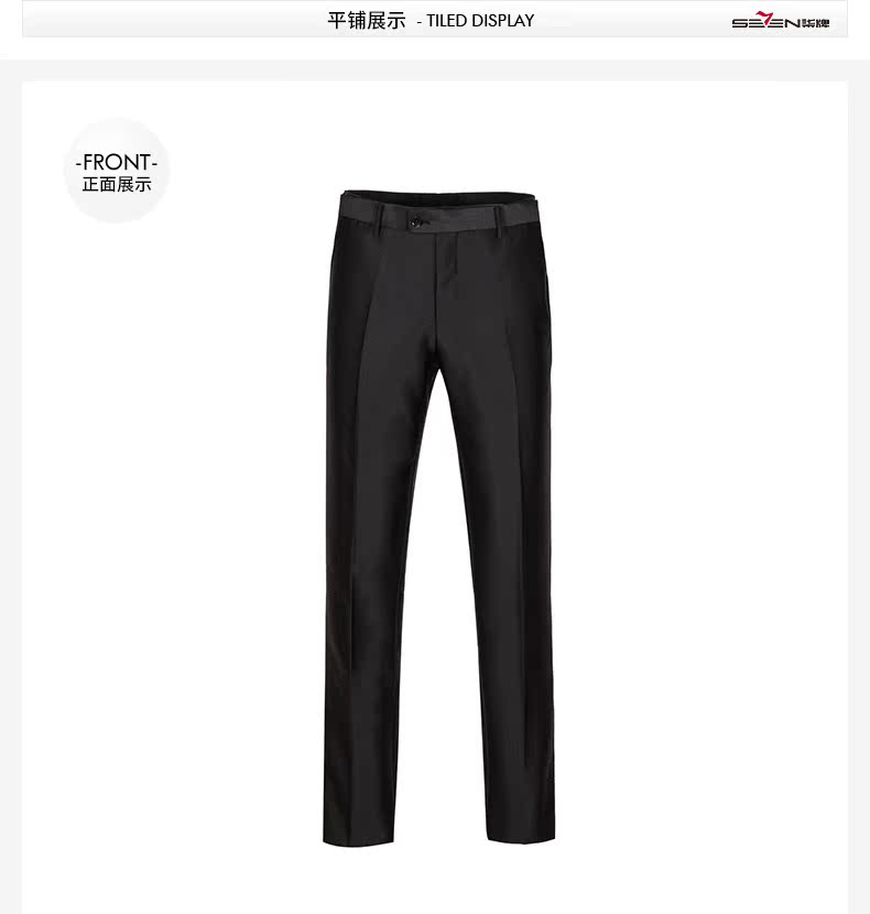Costume homme SEVEN7 en polyester pour automne - Ref 1576906 Image 18