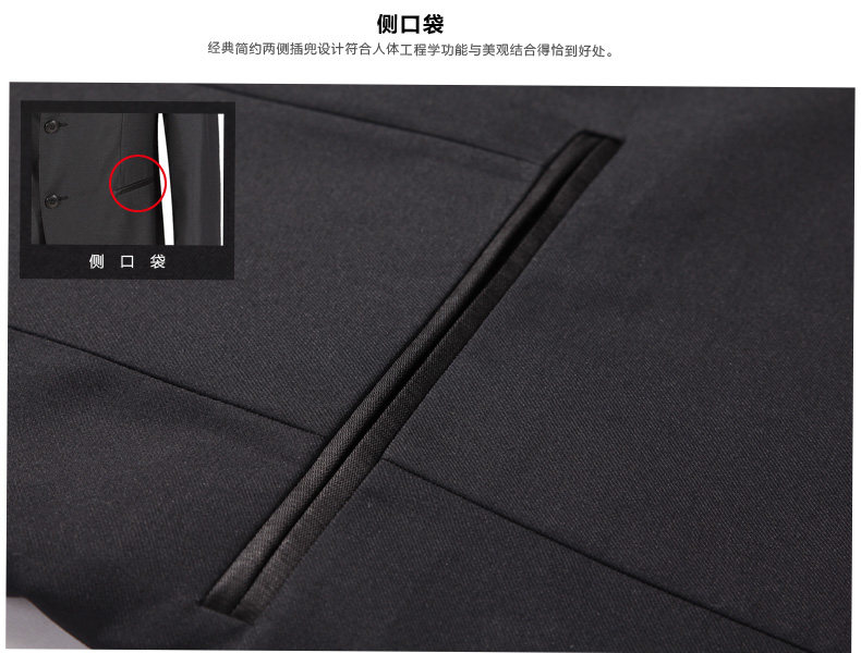 Costume homme SEVEN7 en polyester pour automne - Ref 1561439 Image 27