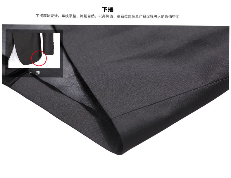 Costume homme SEVEN7 en polyester pour automne - Ref 1561439 Image 28