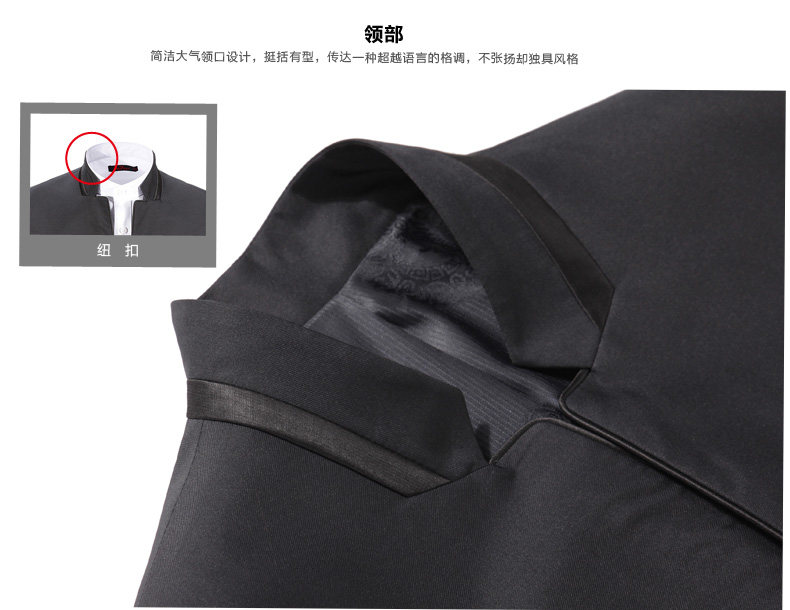 Costume homme SEVEN7 en polyester pour automne - Ref 1561439 Image 23