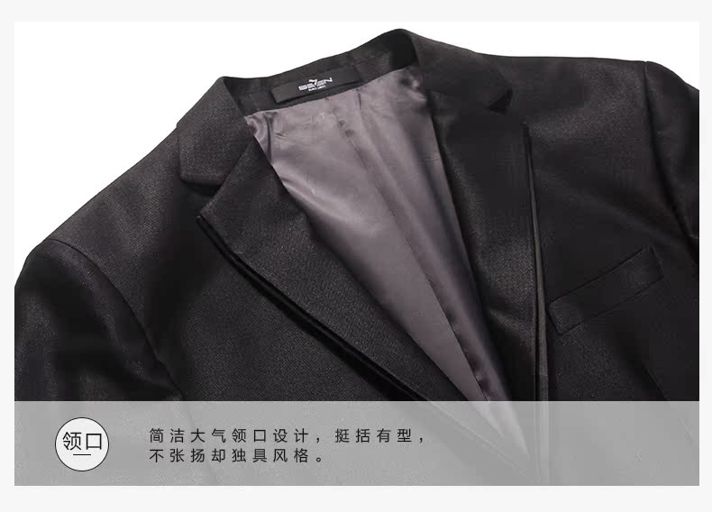 Costume homme SEVEN7 en polyester pour hiver - Ref 1576901 Image 17