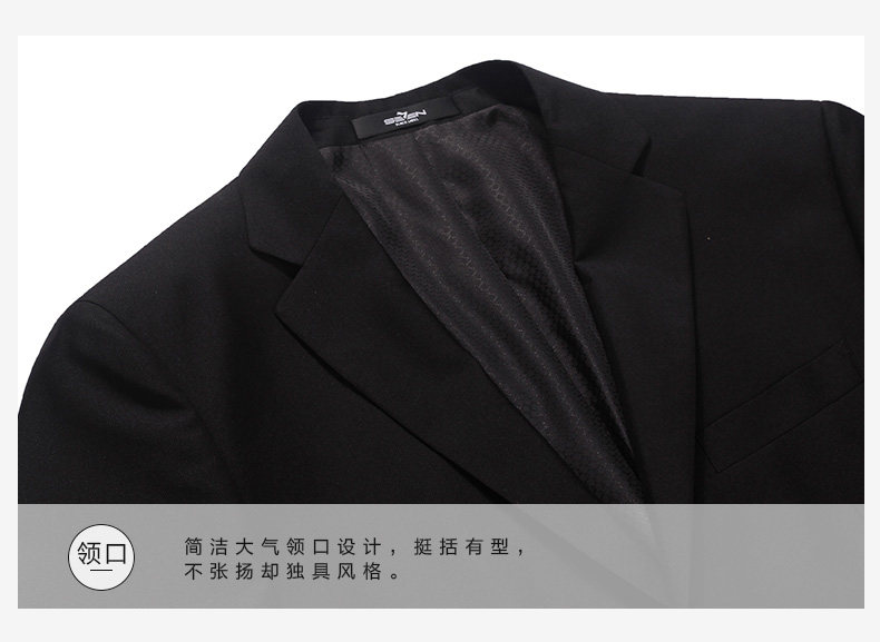 Costume homme SEVEN7 en nylon pour automne - Ref 1560645 Image 28