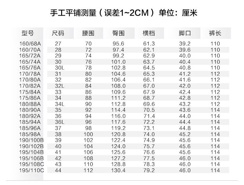 Pantalon SEVEN7 en polyester pour printemps - Ref 1466852 Image 11