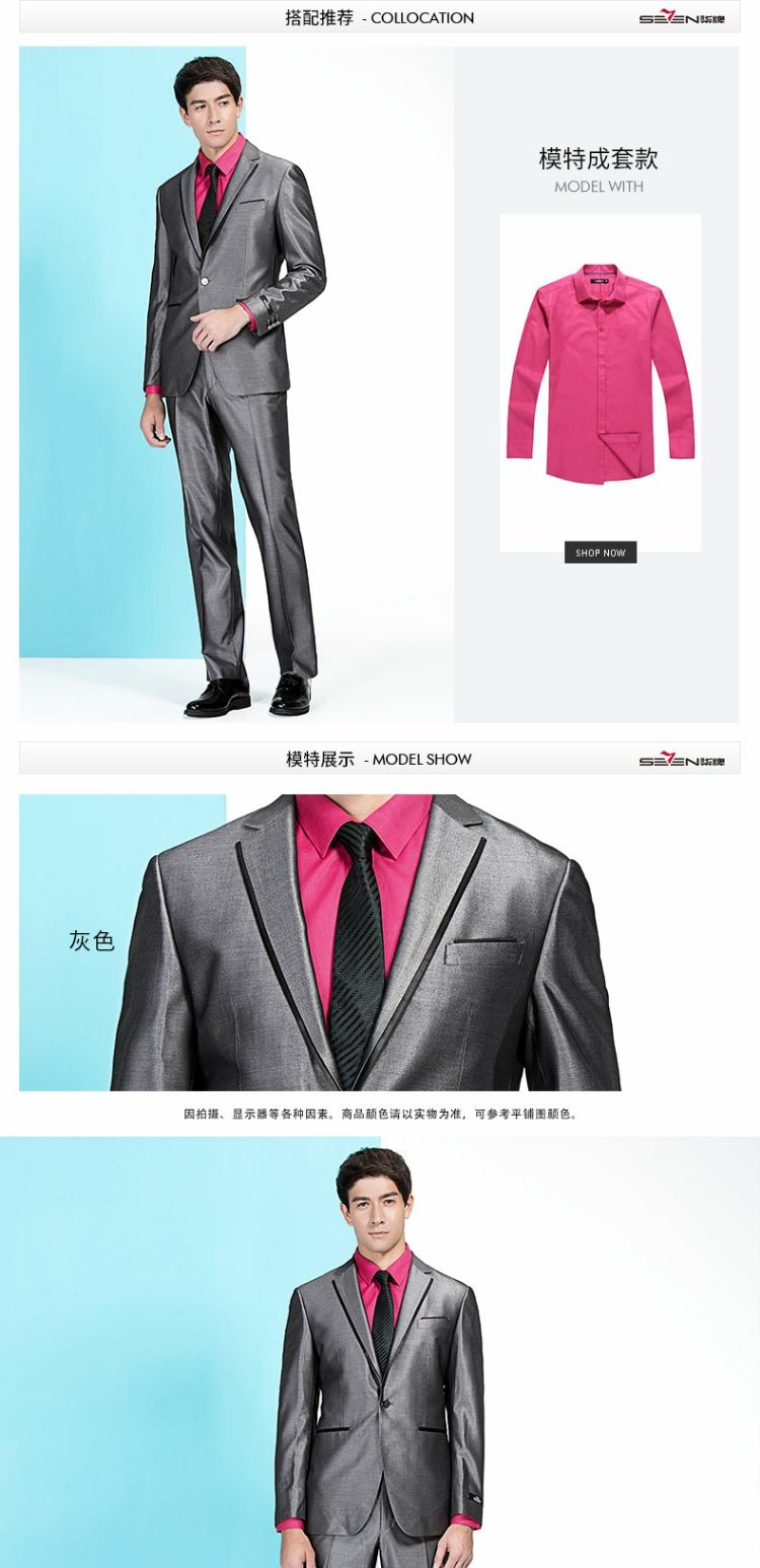 Thương hiệu phù hợp với nam phù hợp với thời trang nam giản dị Slim một khóa phù hợp với phương Tây phù hợp với váy đầm công sở áo nam