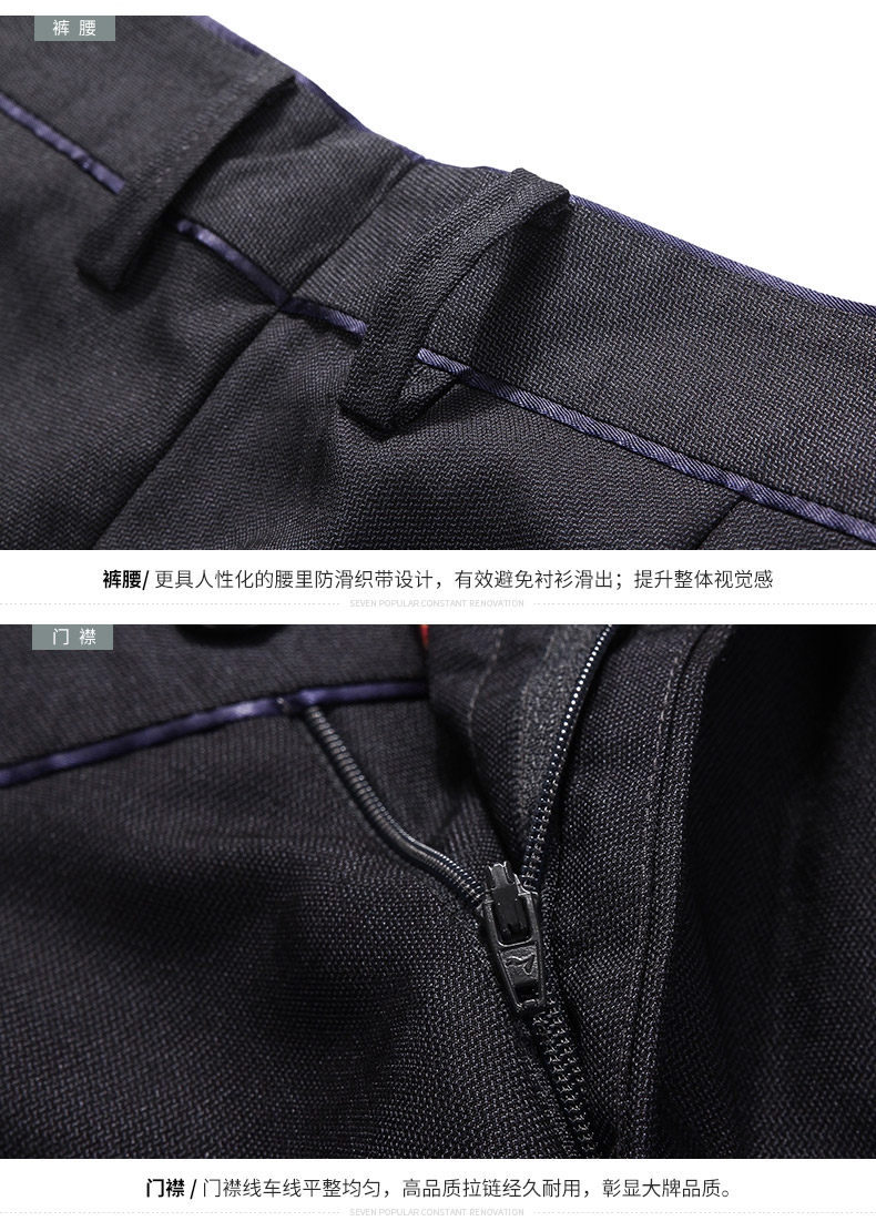 Pantalon SEVEN7 en polyester - Ref 1486559 Image 14