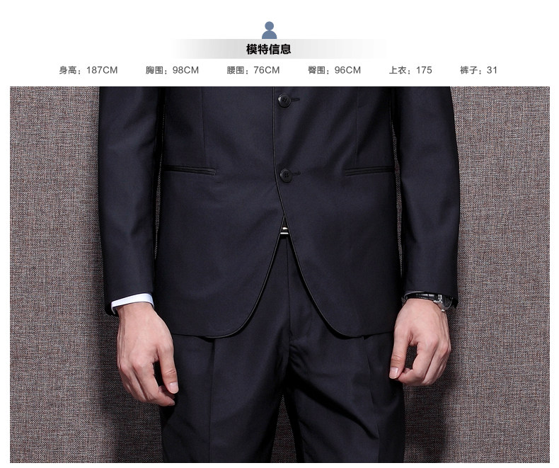 Costume homme SEVEN7 en polyester pour automne - Ref 1561439 Image 14