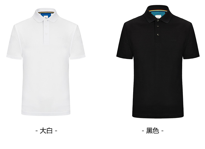 Thương hiệu áo thun tay ngắn cotton cotton nam thương mại áo sơ mi polo kinh doanh giản dị nửa tay áo polo màu rắn lỏng mùa hè mới ao thun polo nam
