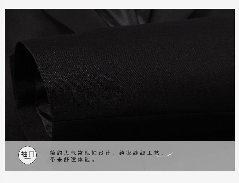 Costume homme SEVEN7 en nylon pour automne - Ref 1560645 Image 30