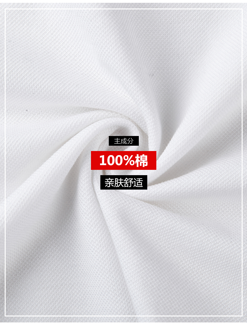 Thương hiệu áo thun cotton tay ngắn cotton kẻ sọc cotton áo thun nam xu hướng kinh doanh ngắn tay nam 2018 mới áo polo nam đẹp