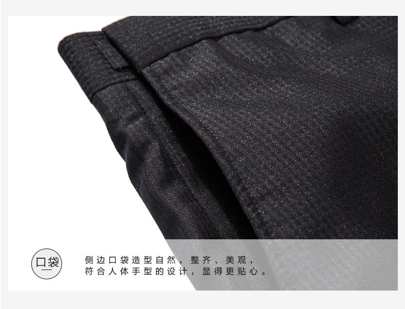 Costume homme SEVEN7 en polyester pour automne - Ref 1563911 Image 24