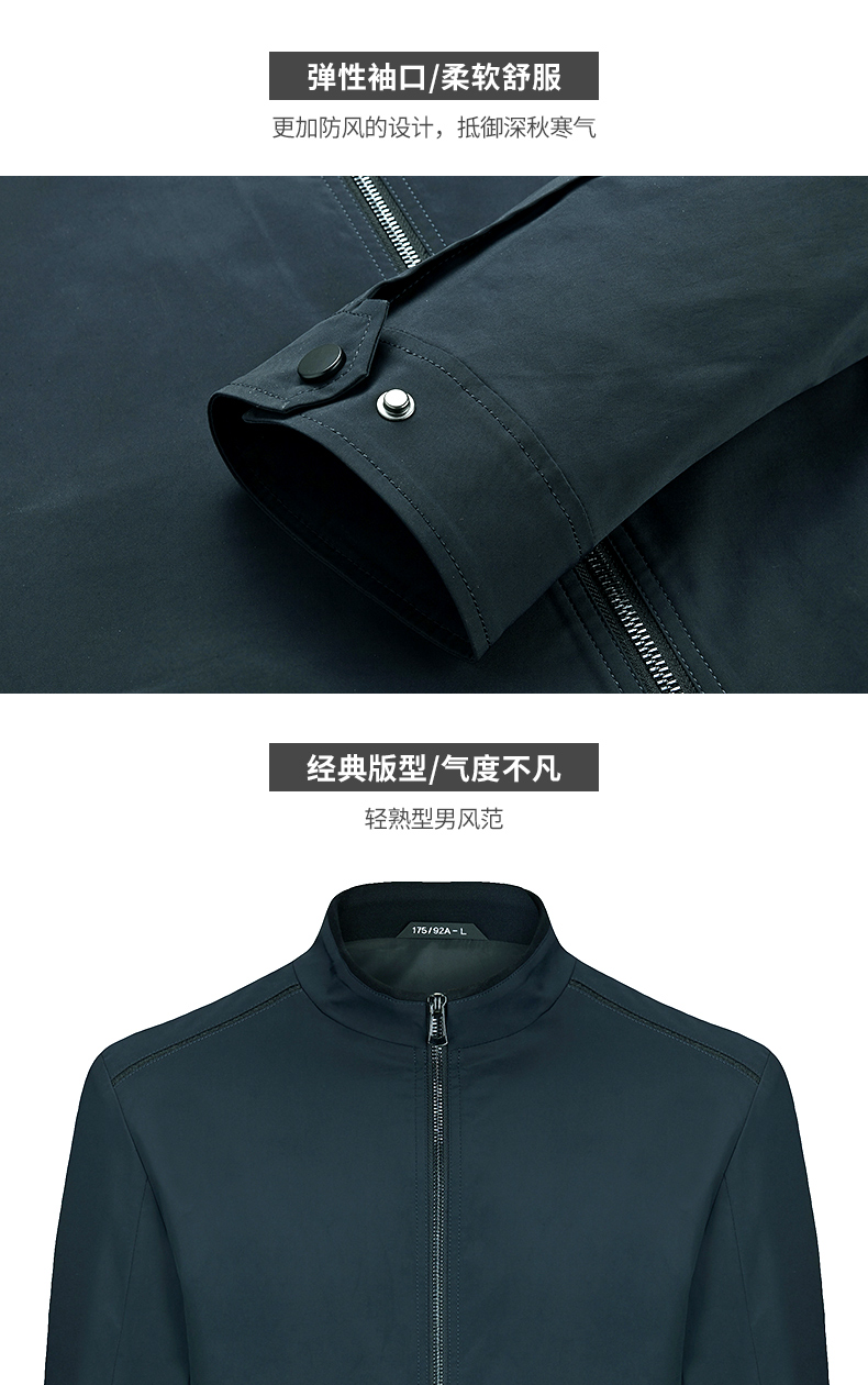 Blouson homme SEVEN7   manches longues en Polyester - Ref 3118923 Image 9