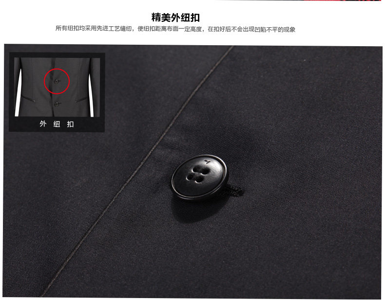 Costume homme SEVEN7 en polyester pour automne - Ref 1561439 Image 29