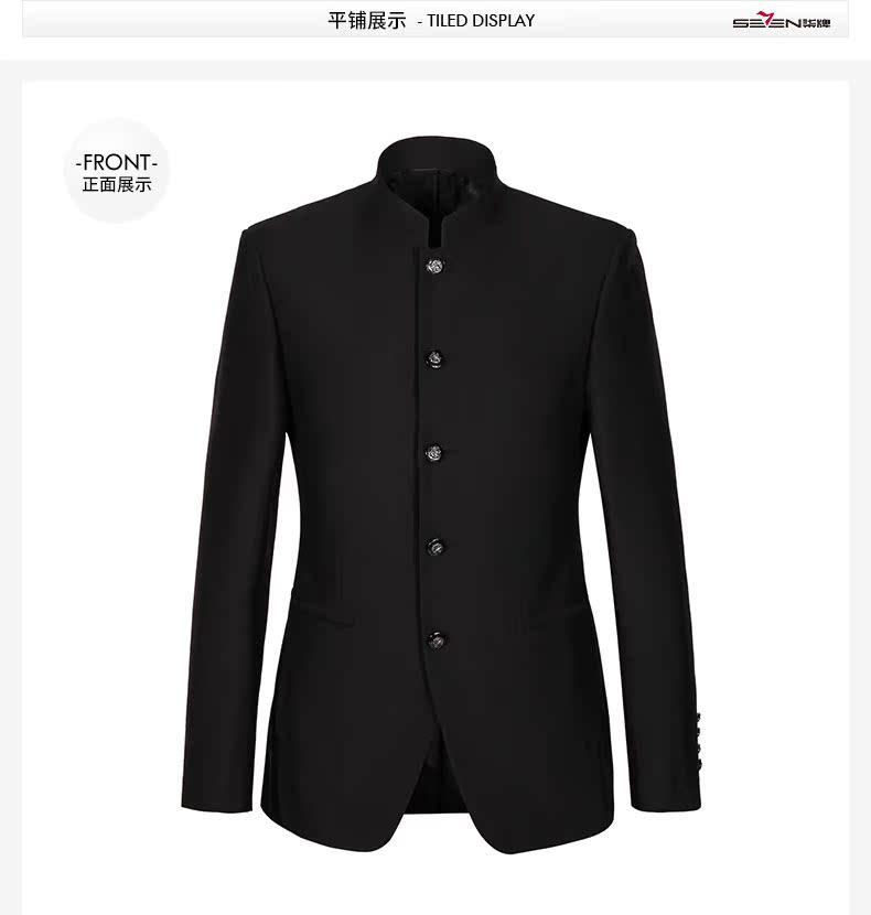Costume homme SEVEN7 en polyester pour automne - Ref 1576899 Image 16