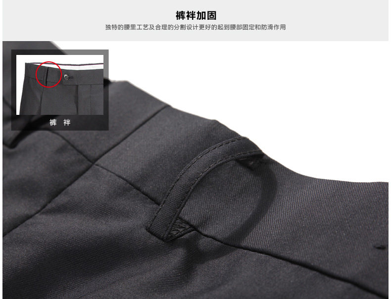 Costume homme SEVEN7 en polyester pour automne - Ref 1561439 Image 38