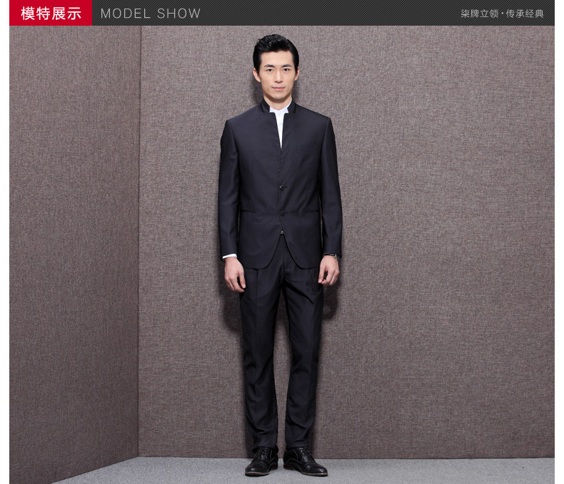 Costume homme SEVEN7 en polyester pour automne - Ref 1561439 Image 13