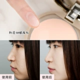 Хлопковая база под макияж, тональный крем, рассыпчатая пудра, контроль жирного блеска, скрывает прыщи