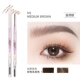 M1 Natural Brown (стрельба из трех -двух автоматического сокращения)