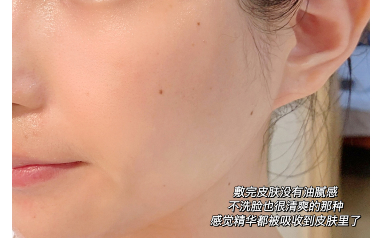 HUAXI BIOSTATIC Trắng Gạc trắng Màng Hyaluronic Axit Rào cản Sửa chữa dưỡng ẩm Theo dõi xà phòng băng nhạy cảm mặt nạ ngủ trắng da