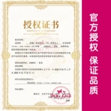 Компактная японская хлопковая пудра, осветляющая база под макияж, новый цвет, контроль жирного блеска