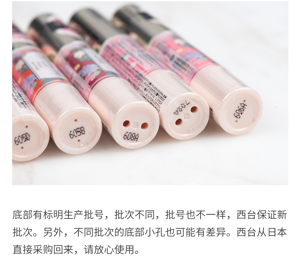 Nhật Bản Canmake Jingtian High Wet Sunscreen Lip Break Diamounts Nước dưỡng ẩm lâu trôi kéo dài T04 Trà sữa 16 # 17 son colourpop lux lipstick