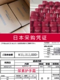 Shiseido, японский питательный увлажняющий отбеливающий защитный крем для рук против сухости