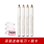 Nhật Bản Shiseido bút chì lông mày hình lục giác Trang điểm nude tự nhiên lâu dài không thấm nước và mồ hôi bắt đầu Gửi một gọt bút chì - Bút chì lông mày / Bột / Stick bút kẻ mày