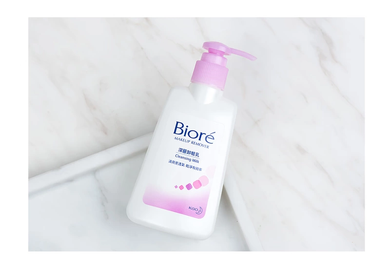 Sữa rửa mặt Kao Biore Bioni Deep Cleansing 180ml Sữa rửa mặt dưỡng ẩm nhẹ nhàng và không gây kích ứng tẩy trang estee lauder