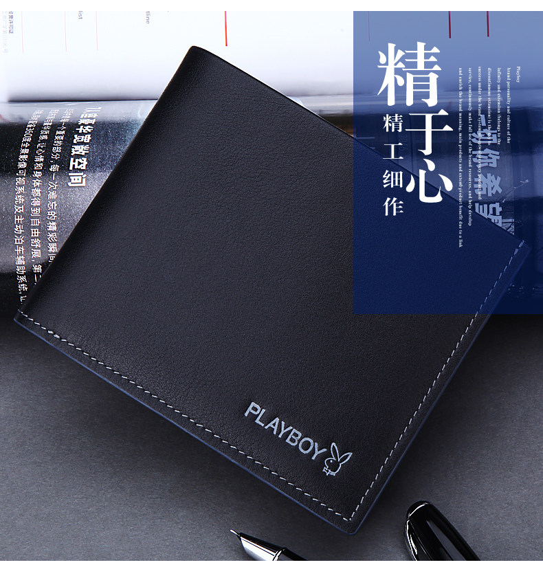 Sac pour homme - Ref 55480 Image 12