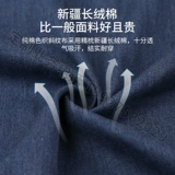 Подлинная южная энергетическая сетка Услуги по техническому обслуживанию Профессиональных работ по антистатическому институту электроэнергии Сварка Летняя осень и зимняя весна хлопок