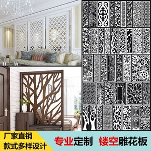 Dongyang Woodcarvan Carvings Carvings Скульптура детали прохождение пластина для плотности цветов